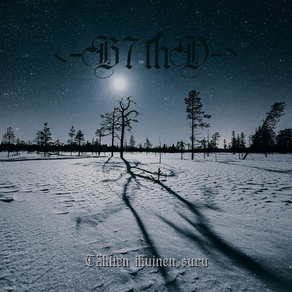 Beyond Seventh Dimension - Tähtien ikuinen suru (CD PRE-ORDER)