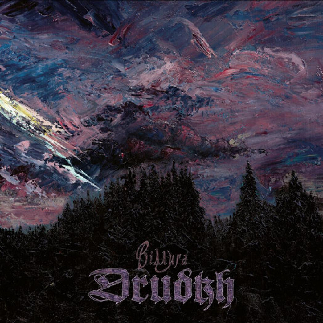Drudkh - Thaw CD-digipak
