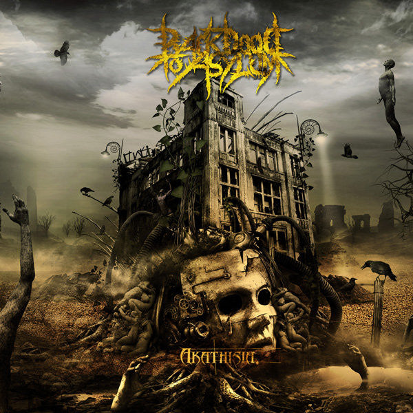 Back Door To Asylum – Akathisia CD