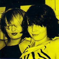 Baby Sweetcorn - New Low