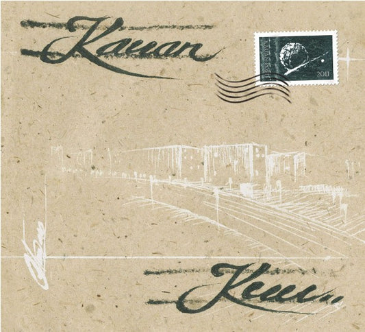 Kauan - Kuu (CD-digi)