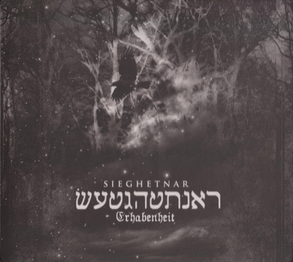 Sieghetnar – Erhabenheit CD-digi